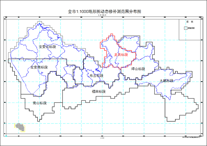 2008年深圳市龍崗區(qū)1：1000地形圖和地下管線(xiàn)數(shù)字化動(dòng)態(tài)更新工程