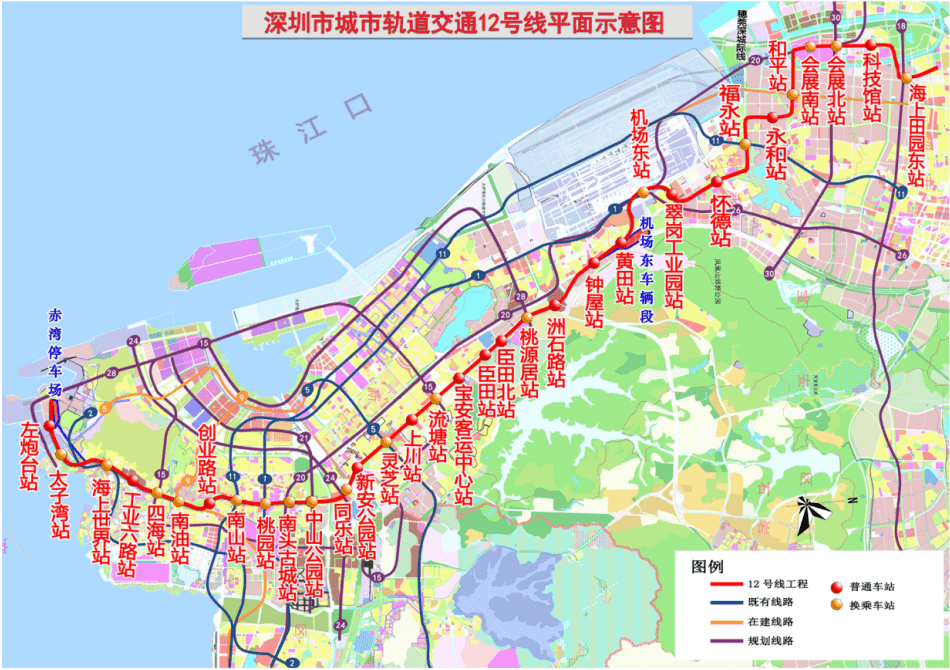 深圳市地鐵12號線地質(zhì)災(zāi)害危險(xiǎn)性評估