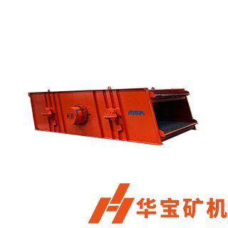 躍動(dòng)青春 活力深勘