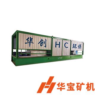 最美半邊天，深勘女神節(jié)