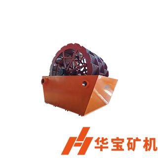 怡情山水，放飛身心，收獲健康