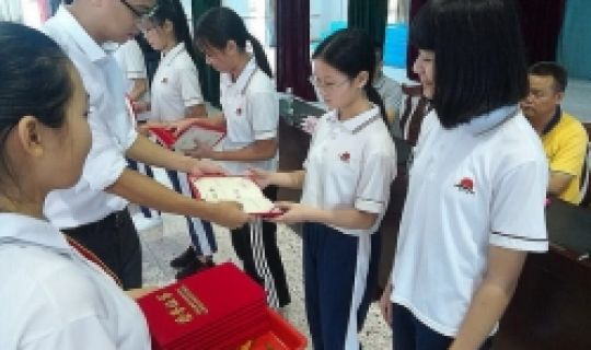 助力教育，以愛(ài)心回饋社會(huì)